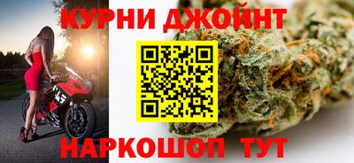 круглые Татарск