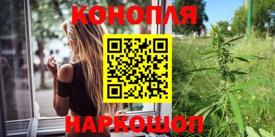 MESCALINE Тверь