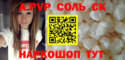 MESCALINE Тверь