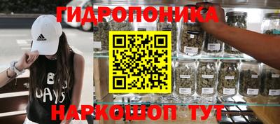круглые Татарск