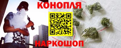 jwh Тара