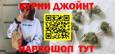 круглые Татарск