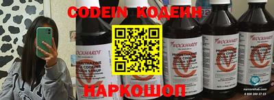 круглые Татарск