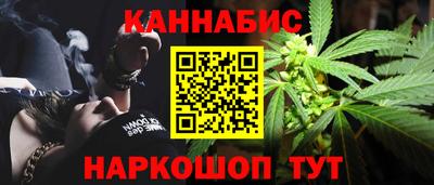 круглые Татарск