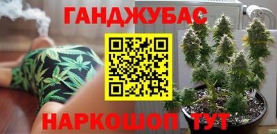 MESCALINE Тверь