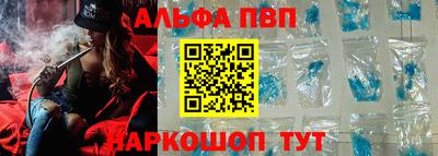 MESCALINE Тверь