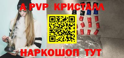 MESCALINE Тверь