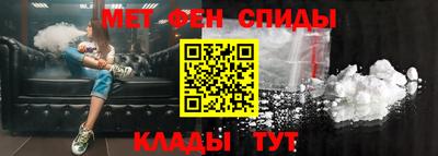 MESCALINE Тверь