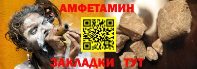 круглые Татарск