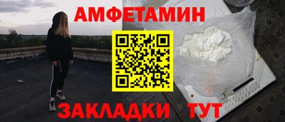 круглые Татарск