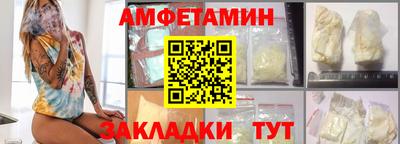 круглые Татарск