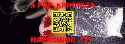 MESCALINE Тверь