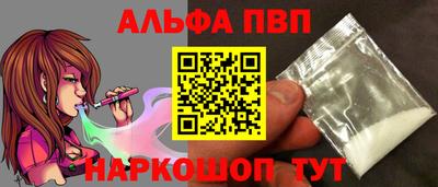 MESCALINE Тверь
