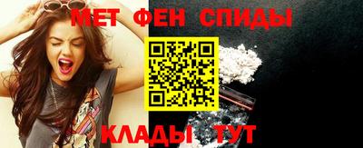 jwh Тара