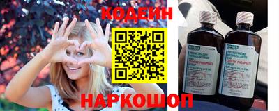MESCALINE Тверь