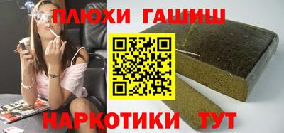 круглые Татарск
