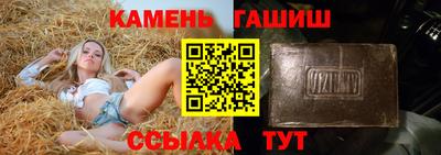 круглые Татарск