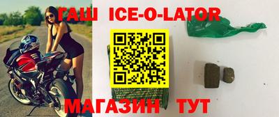 ECSTASY Балаково