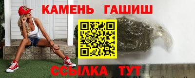 ECSTASY Балаково