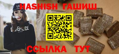jwh Тара