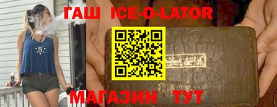 ECSTASY Балаково