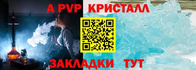 MESCALINE Тверь