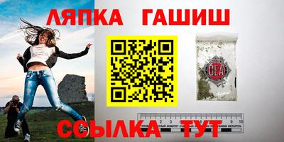 ECSTASY Балаково