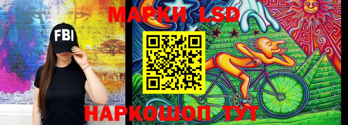 Конопля  Кокаин  Вход с VPN  ГАШ  Меф МЯУ МЯУ  Меф МЯУ МЯУ   Североуральск  ГАШИШ 