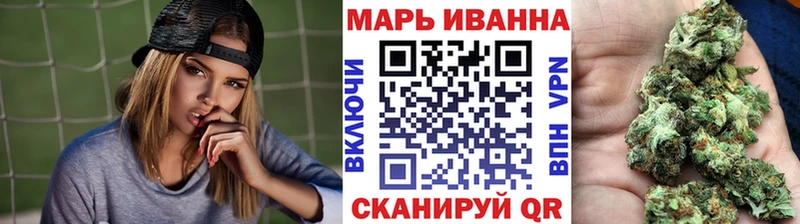 Бошки марихуана OG Kush  Купить где  Североуральск 